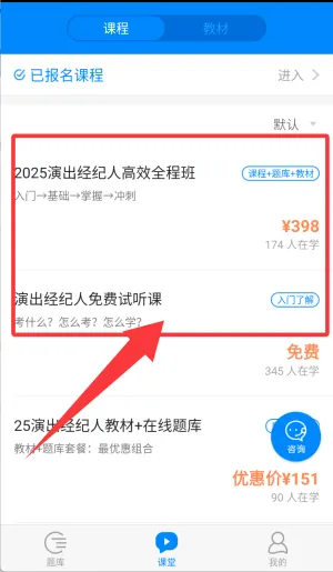 101����