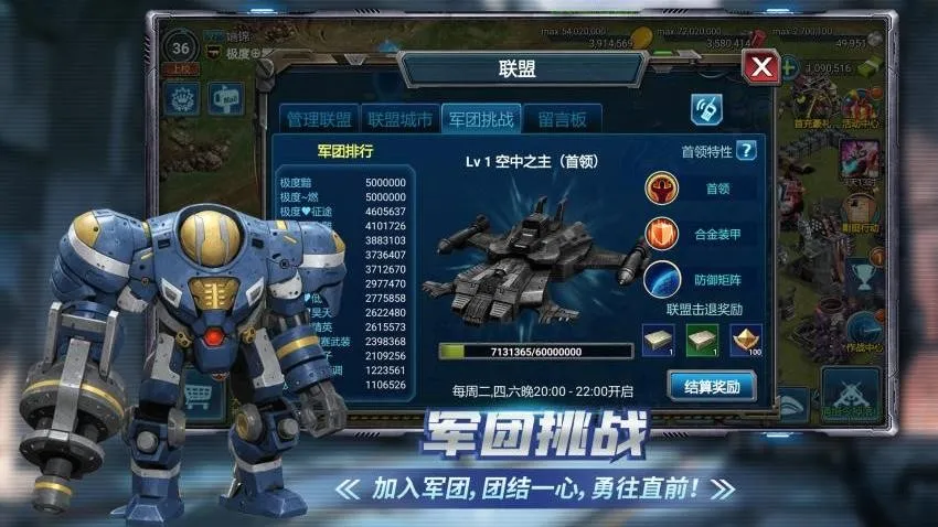 ս�����������v5.1.0 �ֻ���