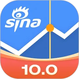新浪财经最新手机版v10.2.0.1 手机版