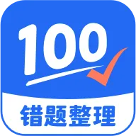 试卷1002026最新版本v1.0.117.117.260525 安卓版