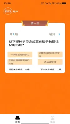 ϲӰ����v1.0.2 �ֻ���