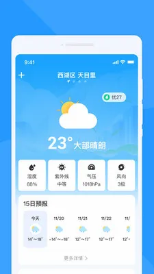 ;������v1.0.0 �ֻ���