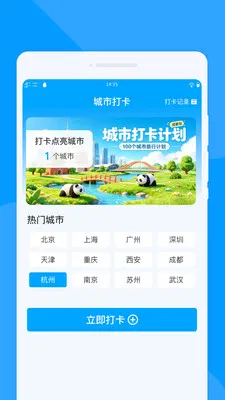 ;������v1.0.0 �ֻ���