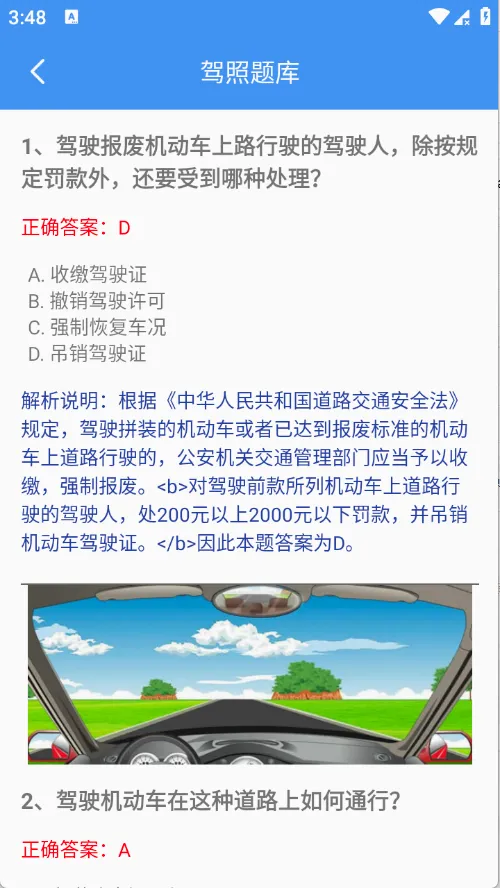 渊策工具盒 渊策工具盒