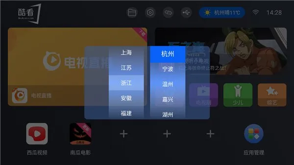 �ῴ����2026�ٷ����°汾v3.2.1 �ֻ���