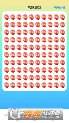 ���찮���v2.0.0 �ֻ���