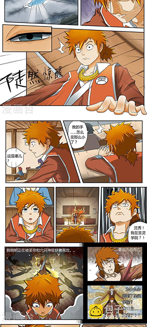 大鱼视频 大鱼视频