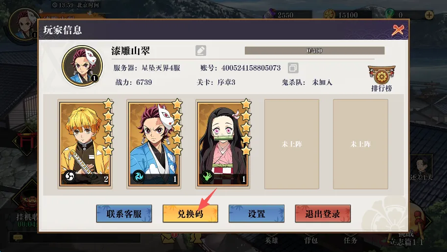 ���֮·
