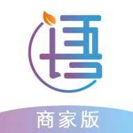 具语商家版2026最新版本v1.0.37 手机版