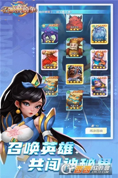 �ٻ�ʦ���������ֻ���v1.0.0 ��׿��