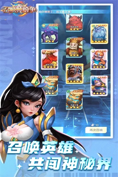 �ٻ�ʦ���������ֻ���v1.0.0 ��׿��