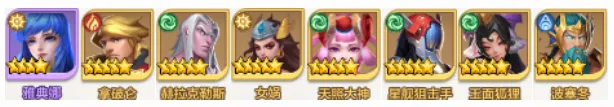 召唤师纷争最新手机版 召唤师纷争最新手机版