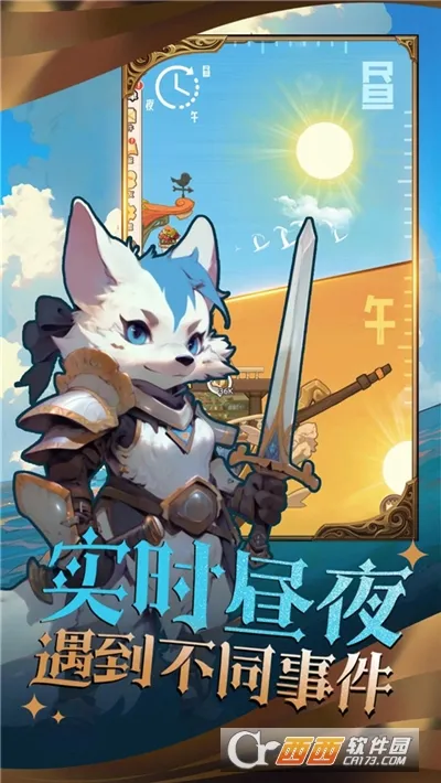 ��������v1.1.1 �ֻ���