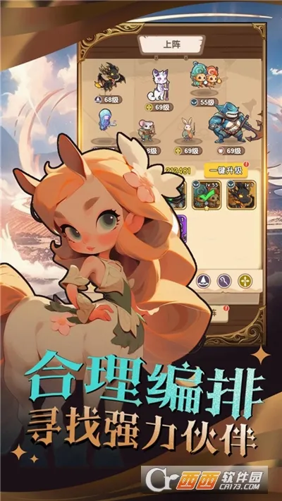 ��������v1.1.1 �ֻ���