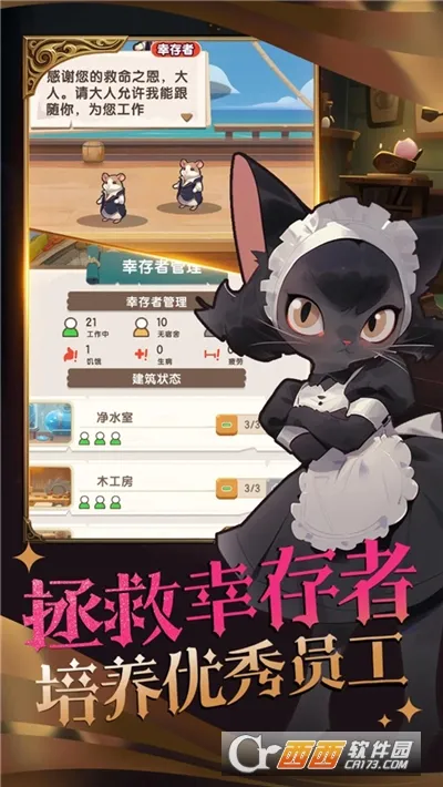 精灵塔塔 精灵塔塔