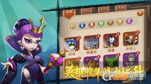 合金突击之孤胆枪侠2026最新版本 合金突击之孤胆枪侠2026最新版本