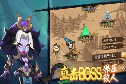 合金突击之孤胆枪侠2026最新版本 合金突击之孤胆枪侠2026最新版本