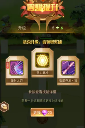 合金突击之孤胆枪侠2026最新版本 合金突击之孤胆枪侠2026最新版本