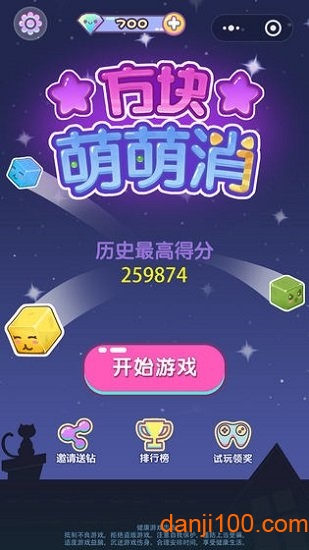 ����������2026���°汾