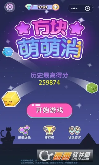 ����������2026���°汾