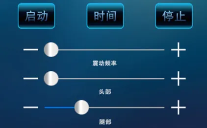 芝华仕智能床 芝华仕智能床
