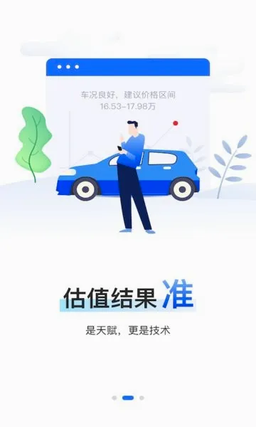 �����������v4.4.1 ��׿��