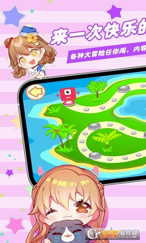��ƴͼ�ı���2026�ٷ����°汾v1.0 ��׿��
