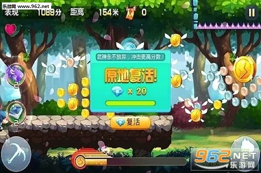 极速女武神2026官方最新版本 极速女武神2026官方最新版本