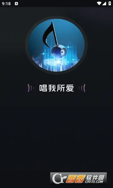 �ϸ�K��2026�ٷ����°汾v1.0.8 �ֻ���