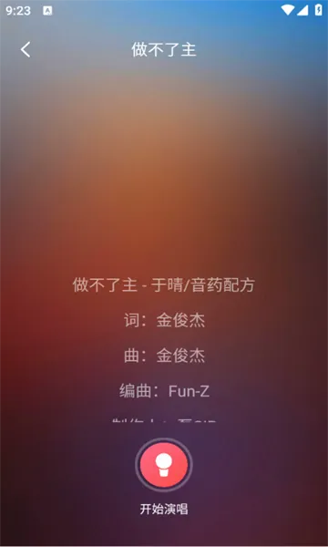 �ϸ�K��2026�ٷ����°汾v1.0.8 �ֻ���