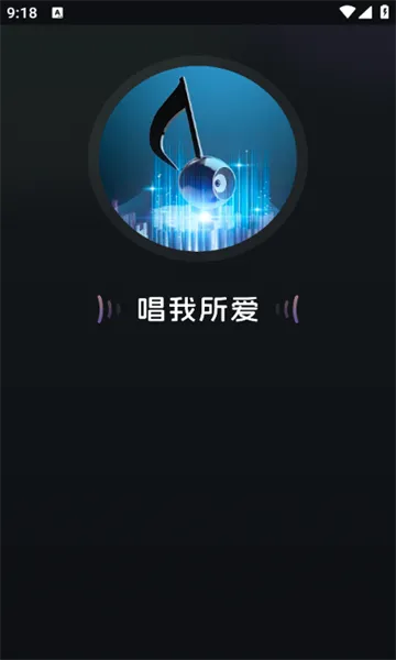 �ϸ�K��2026�ٷ����°汾v1.0.8 �ֻ���