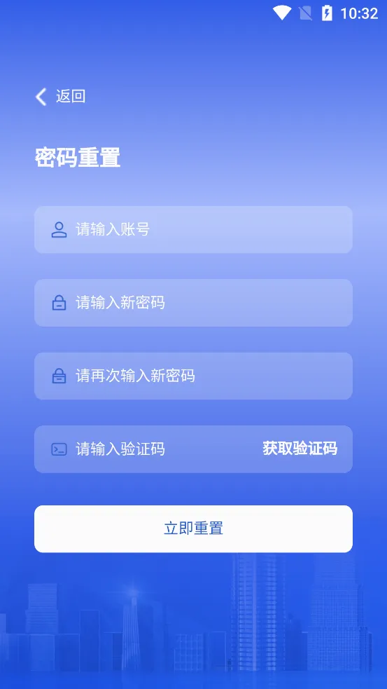 ԭ����ǩ֤����v1.0.0 ��׿��