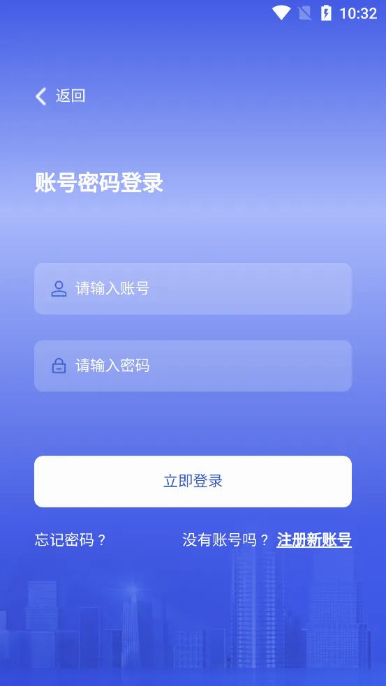 ԭ����ǩ֤����v1.0.0 ��׿��