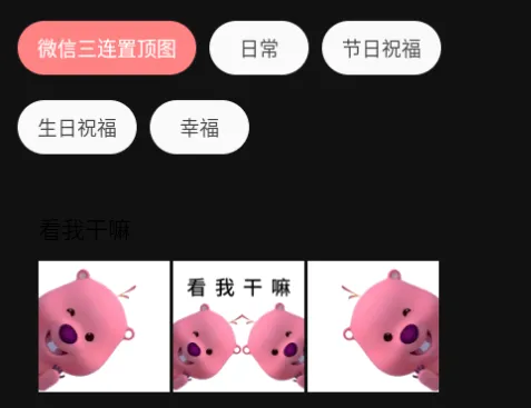 智绘文案2026官方最新版本 智绘文案2026官方最新版本