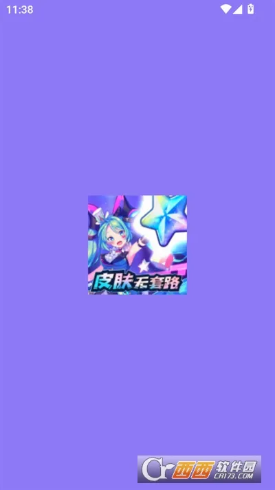 ��������v1.0.096 ��׿��