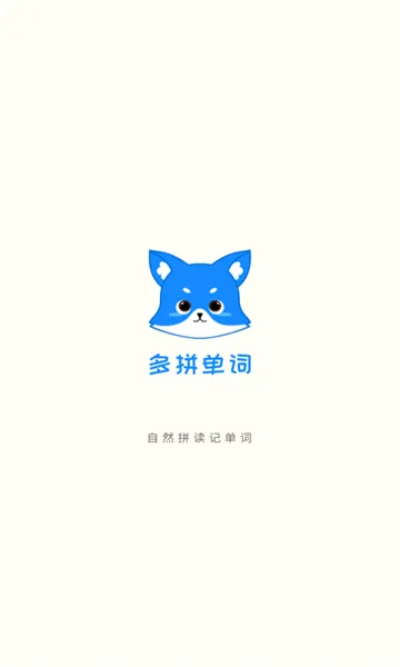 ��ƴ����2026���°汾v1.0.4 �ֻ���