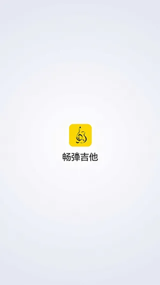 ��������v1.8.5.2 �ֻ���