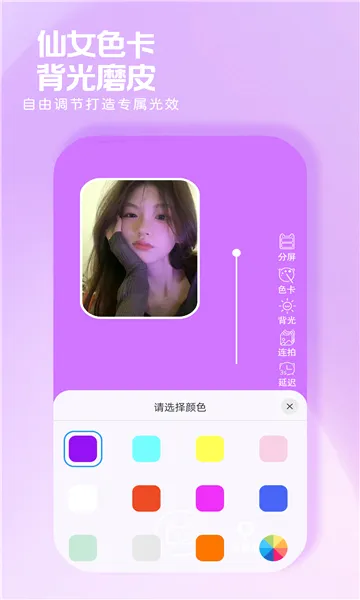 С¹�����2026���°汾v1.0.1 �ֻ���