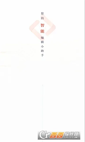 ������ýv3.0.4 �ֻ���
