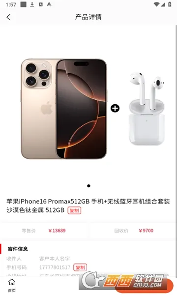 ����������v1.1.0 ��׿��