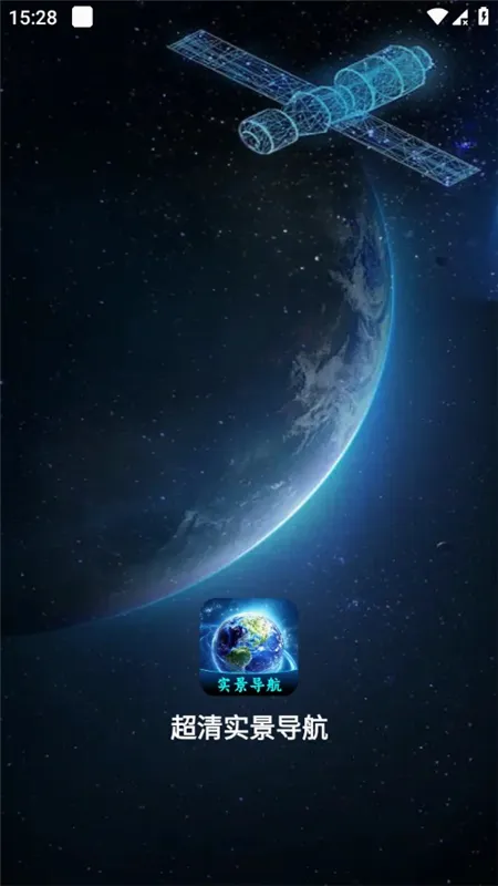 ����ʵ������v1.0.7 �ֻ���