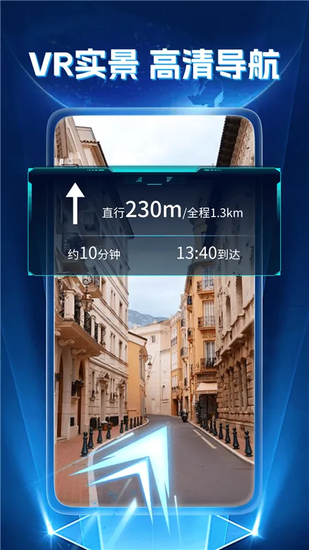 ����ʵ������v1.0.7 �ֻ���