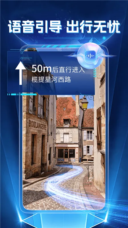 ����ʵ������v1.0.7 �ֻ���