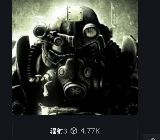 新手盒子最新手机版 新手盒子最新手机版