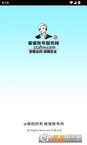 �ߴ��˺��������ֻ���v1.4.3 �ֻ���