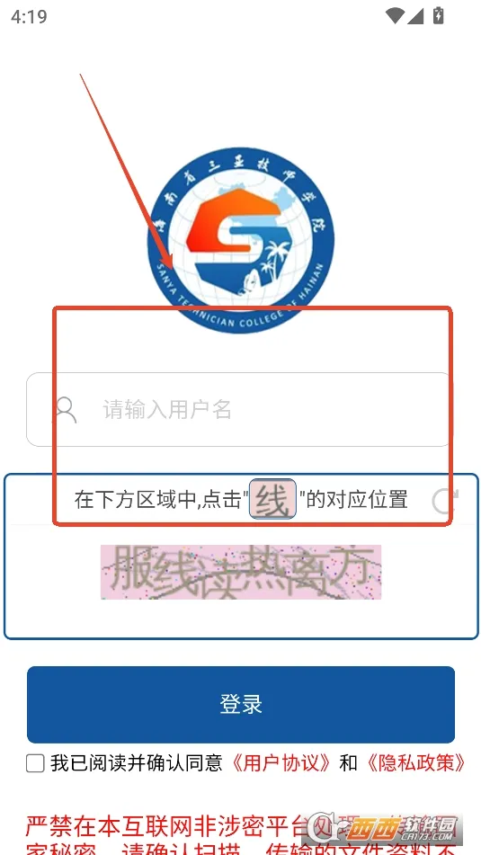 ����У��ƽ̨