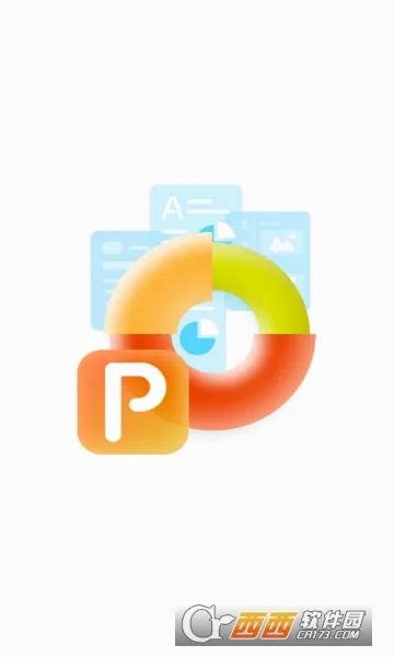 BeautifulPPTv4.0.0 �ֻ���