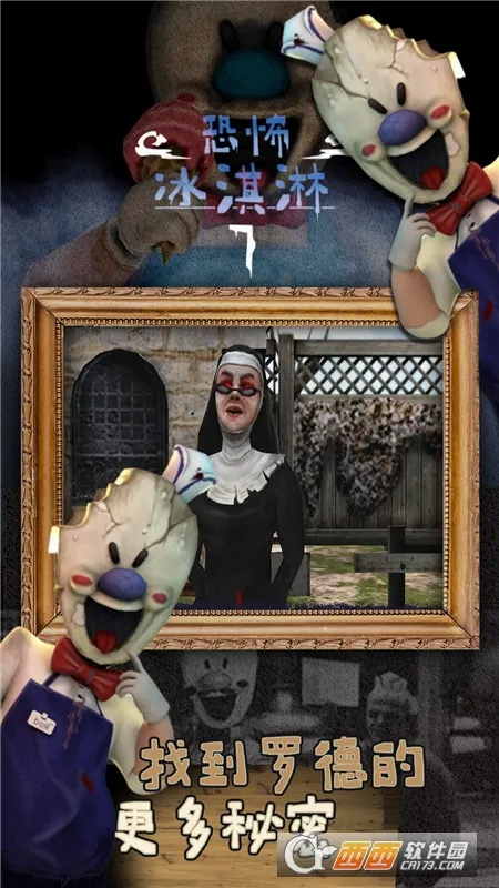 �ֲ������7����v1.1.0 ��׿��