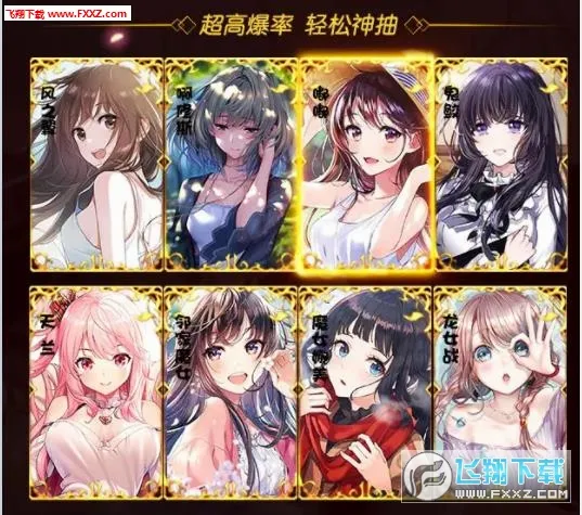 ����Ů��ARCotton����v1.0.62 ��׿��
