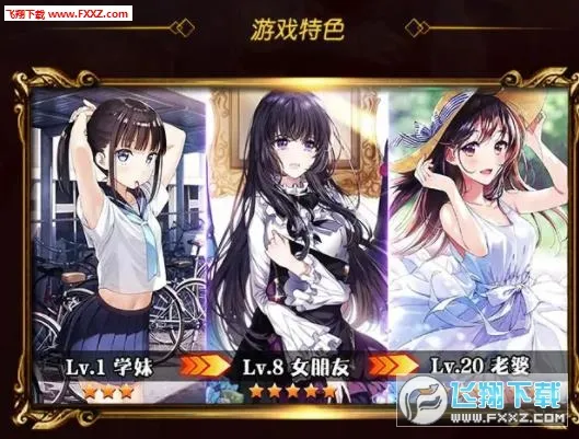 ����Ů��ARCotton����v1.0.62 ��׿��